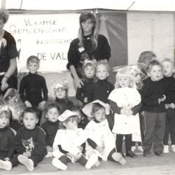 Schoolfeest, Lichtervelde, 13 mei 1989