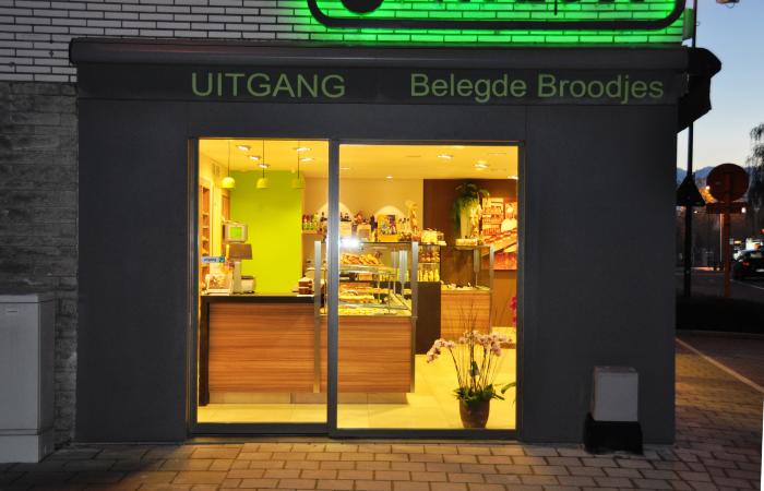 De winkel, Bakkerij Willaert, Beveren  